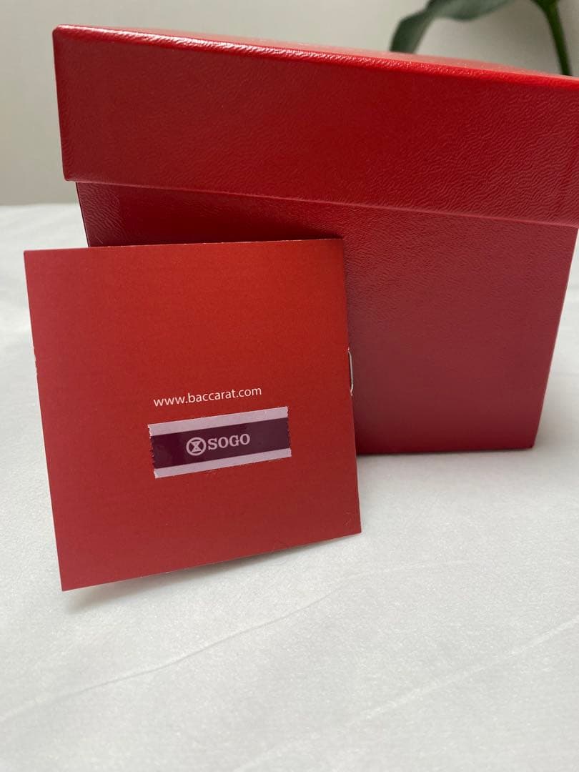 バカラ　ウサギ　置物