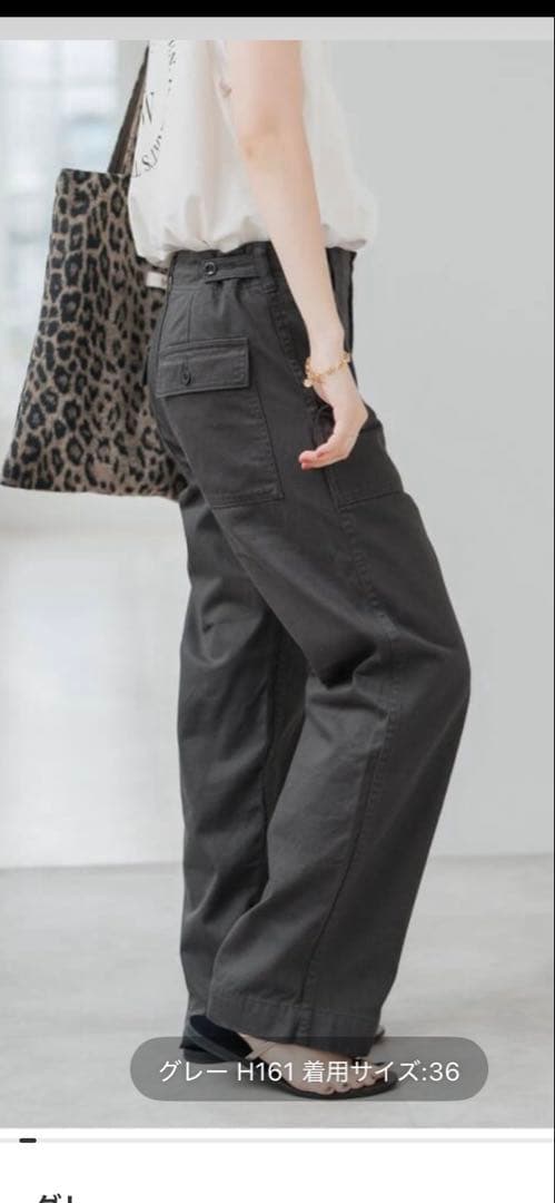 スピックアンドスパン　ルーズベイカーパンツ38 未使用