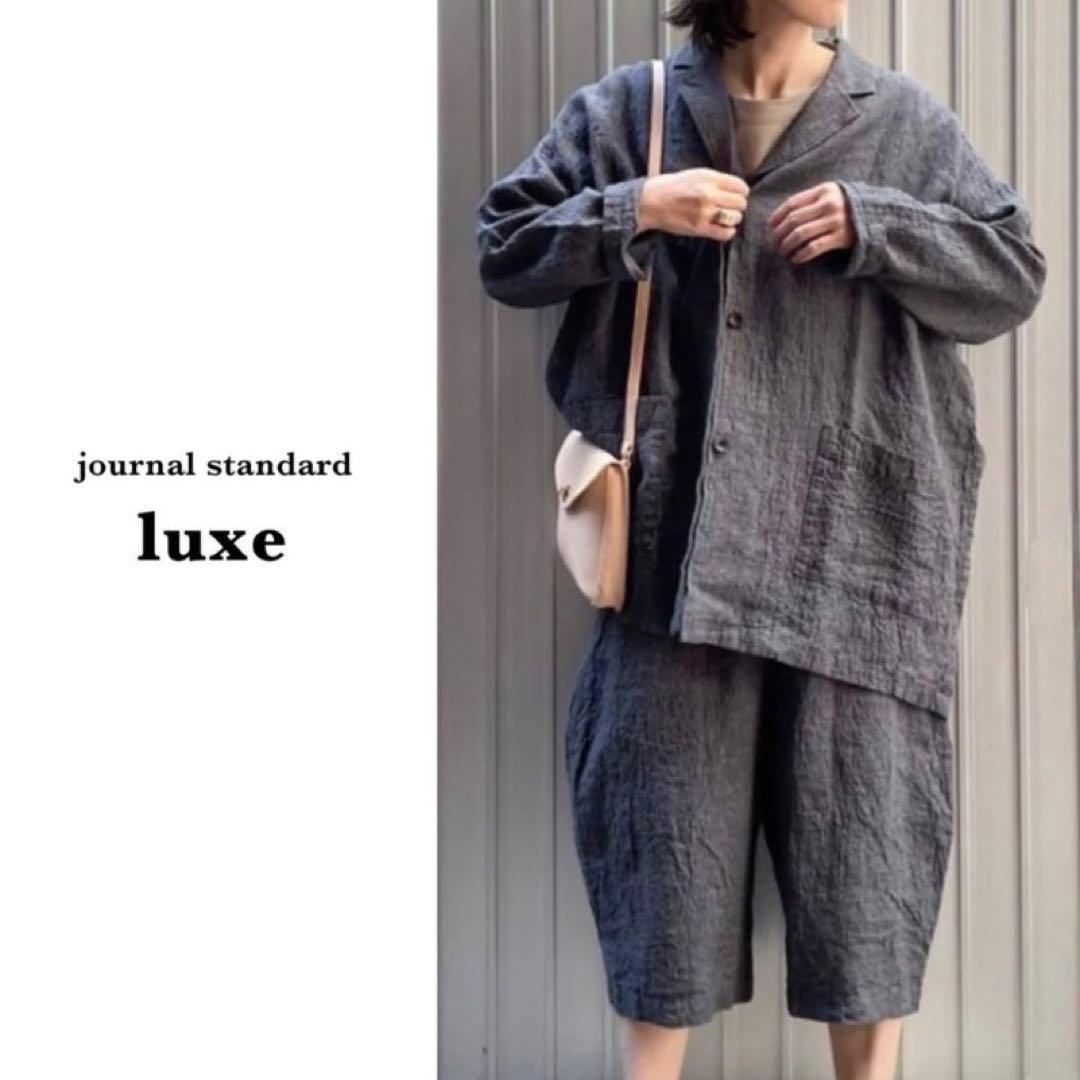 ジャーナルスタンダードラックス グレンチェックリネン コモドジャケット