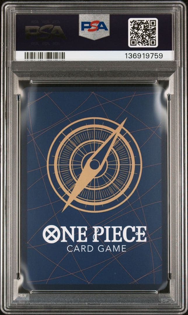 ワンピースカード　手配書　ニカ　ルフィ　PSA9 新たなる皇帝　PSA 鑑定品