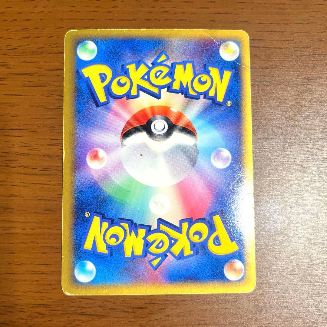 ブラッキー δ ★ 拡張パック ホロンの研究塔 069/086