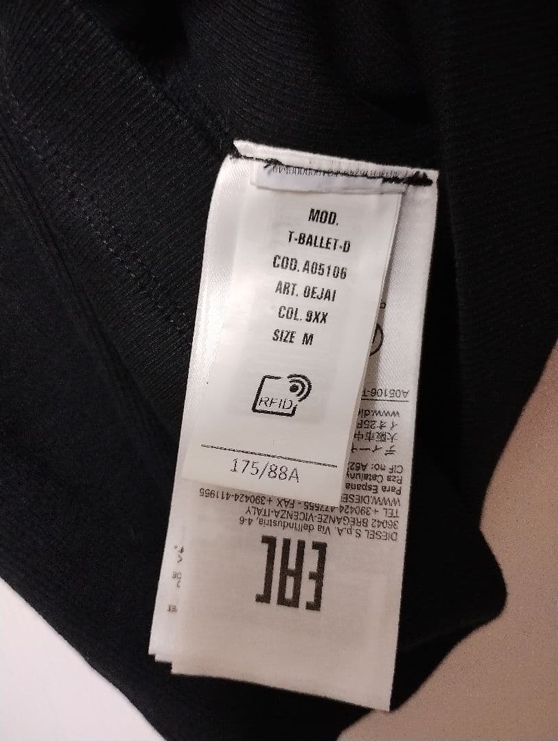 ディーゼル t-ballet-d長袖カットソー