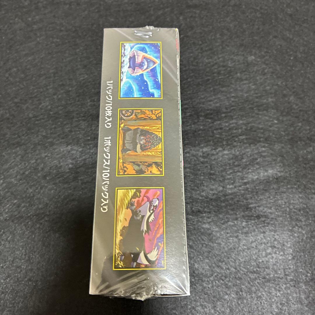 【新品未開封品】ポケモンカードMEGA ドリームex ハイクラス シュリンク付き