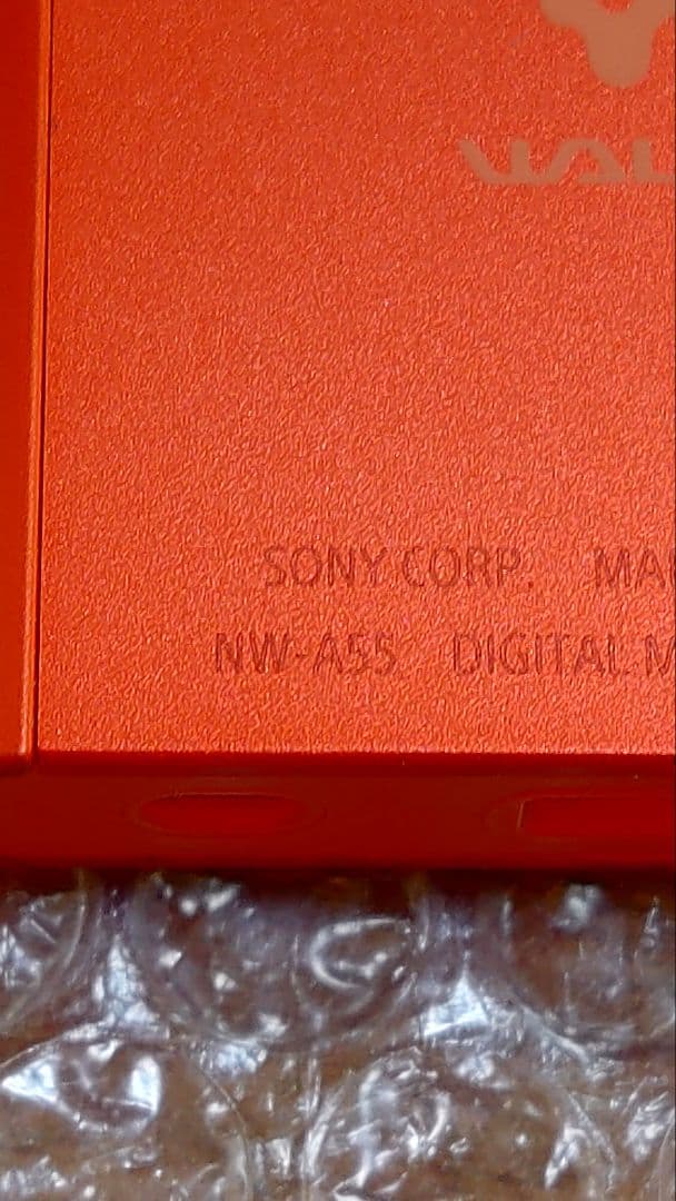 ソニーウォークマン NW−A55 管理ナンバー628