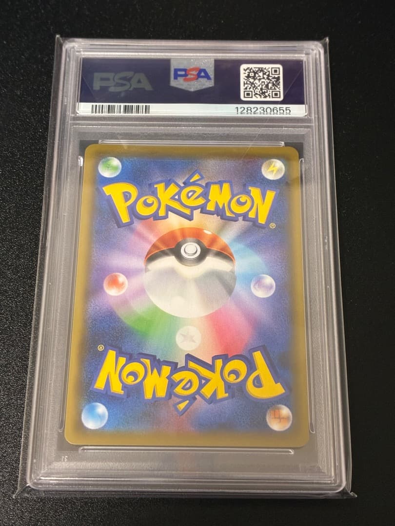 エリカのおもてなし SR SM12a TAG TEAM GXタッグオールスター…