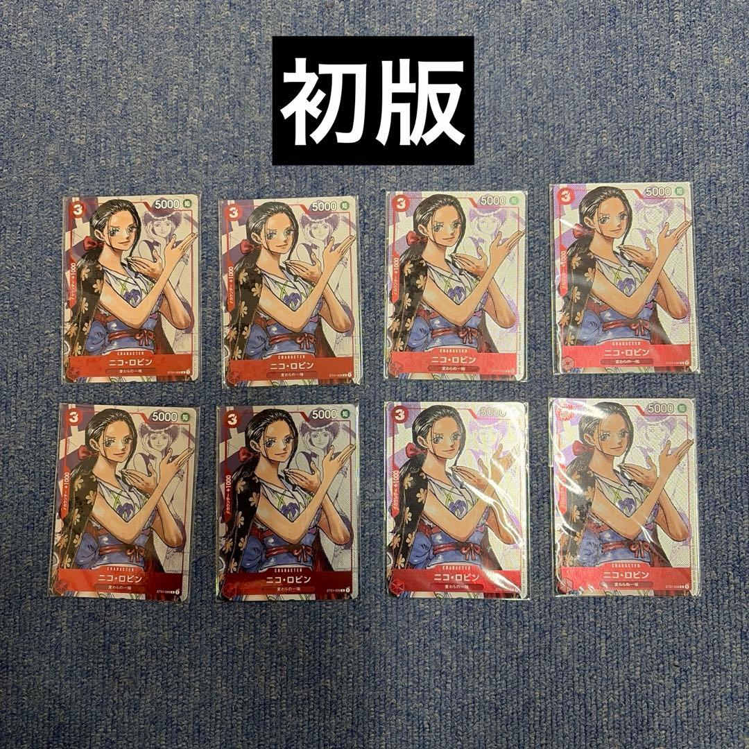 ニコ・ロビン：プレミアムカードコレクション 25周年エディション C パラレル