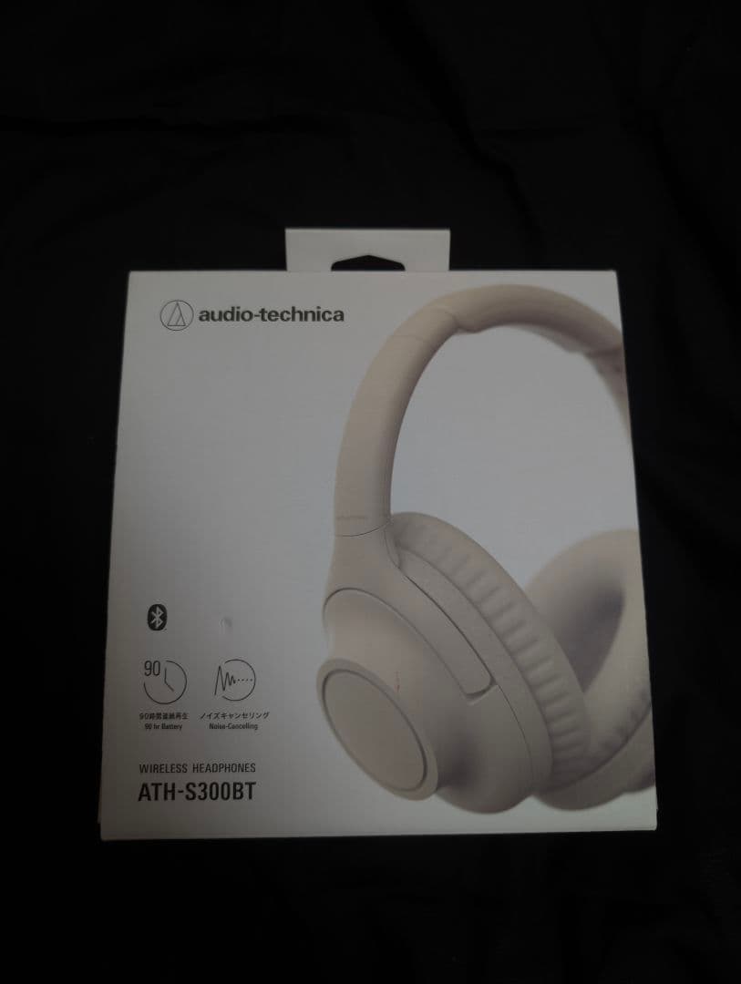 【美品】オーディオテクニカ ATH-S300BT ワイヤレスヘッドホン