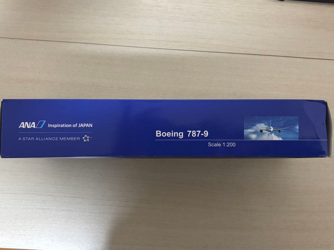 ANA Boeing 787-9 1/200モデル