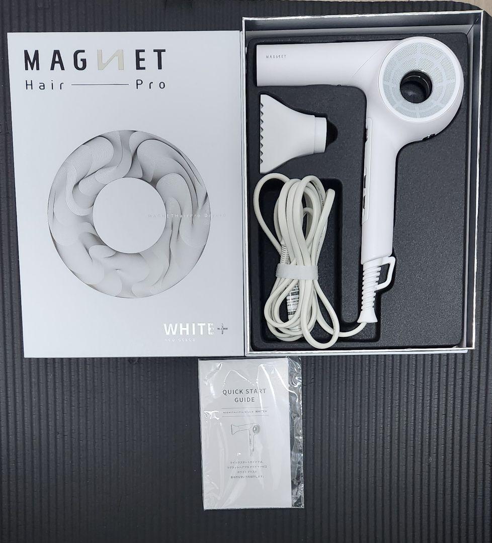マグネットヘアプロ　ドライヤーゼロ　HCD-G08CW（ホワイトプラス）
