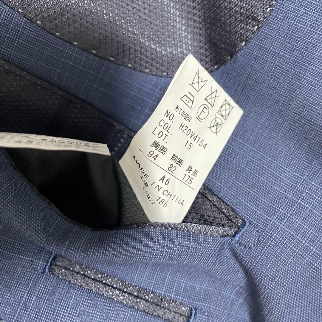 極美品✨️HILTON コロンボ super130 スーツ 紺 チェック A6