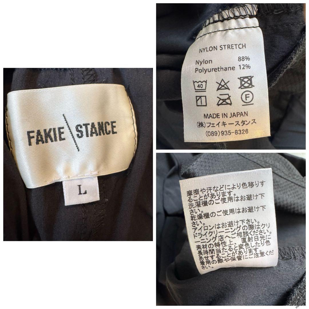 FAKIE STANCE D-50 NYLON ナイロン チノ デニム パンツ