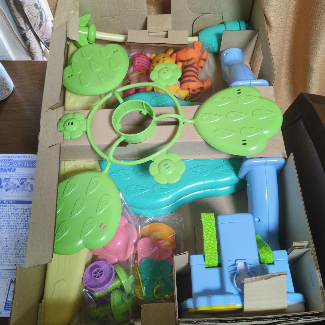 6WAYじぶんであそべるメリー