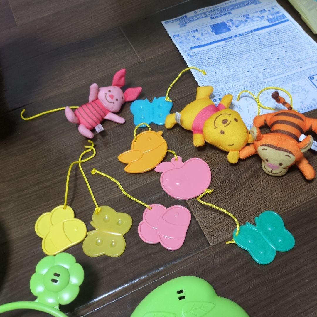 6WAYじぶんであそべるメリー