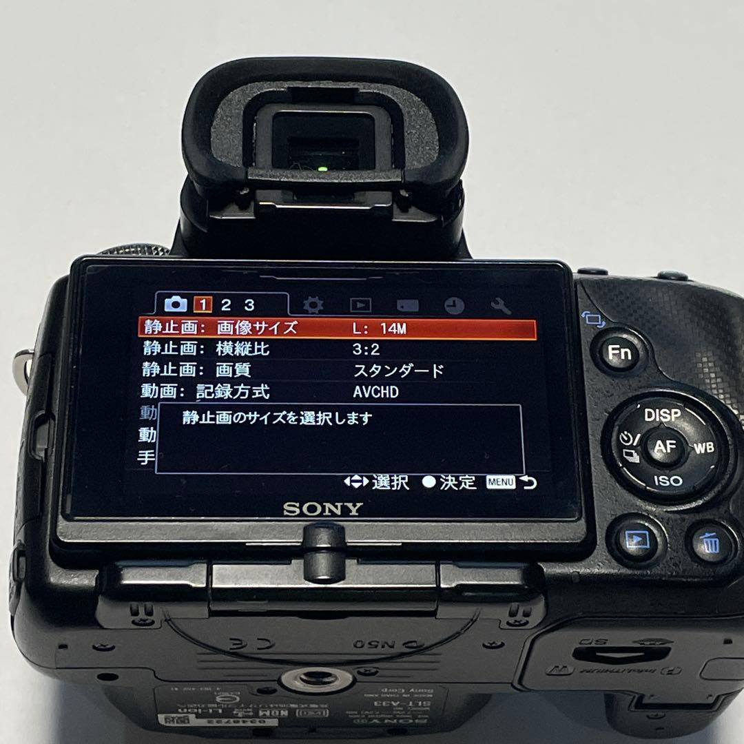 SONYα33 18-55レンズ付約13,000回、動作OK、充電器・バッテリー