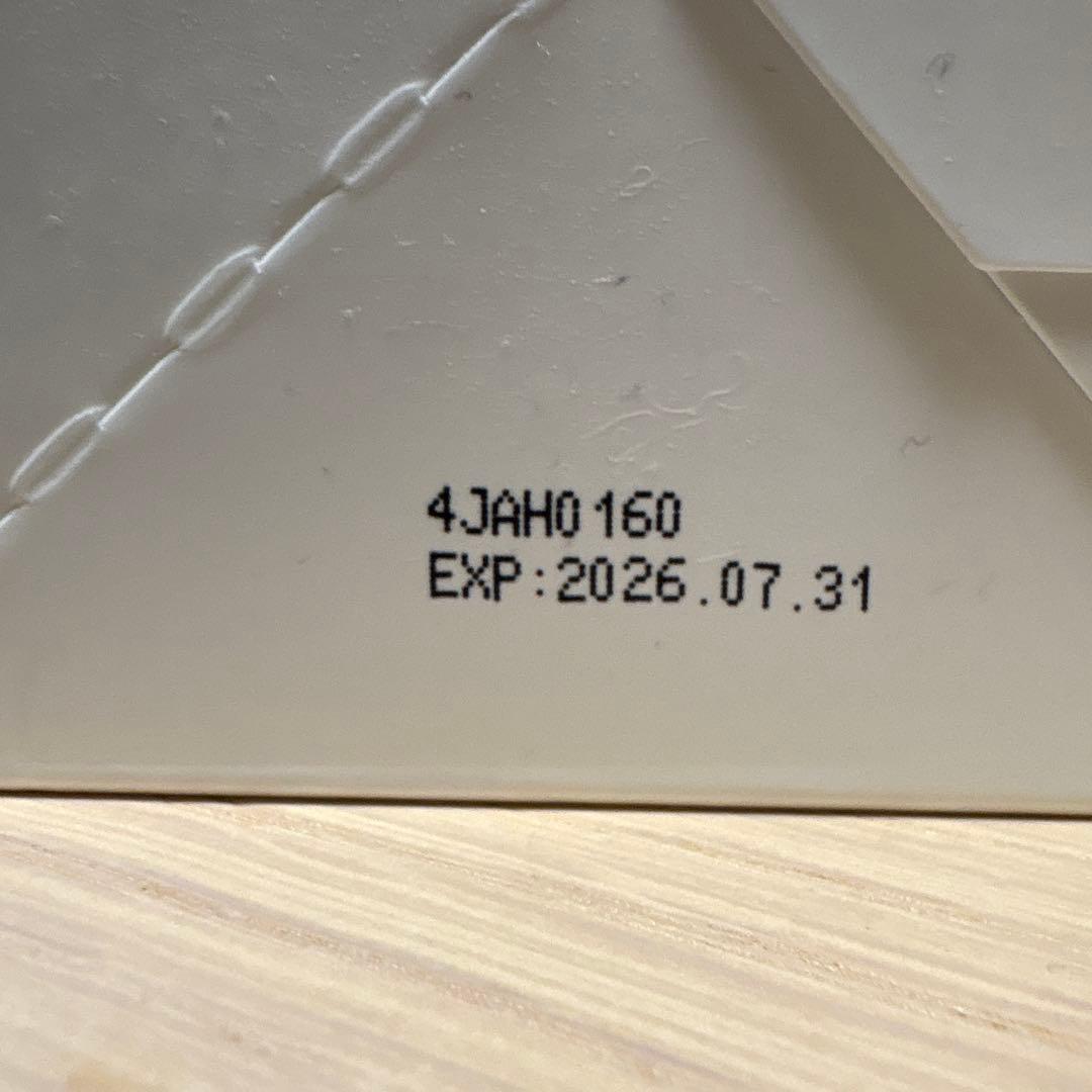 J. AVEC TOI トリートメントクリーム パシャ II 100g 3箱