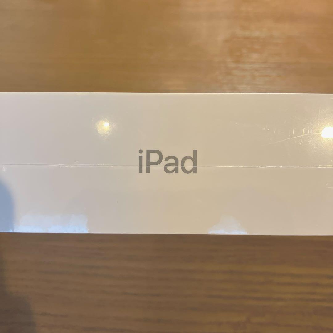 新品未開封 iPad(7th) 32GB スペースグレーWi-Fi シュリンク付