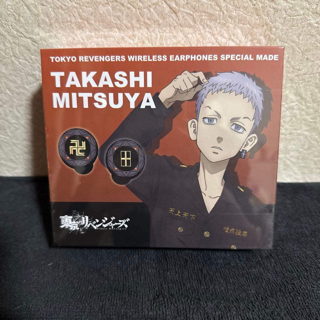 東京リベンジャーズ　イヤホン