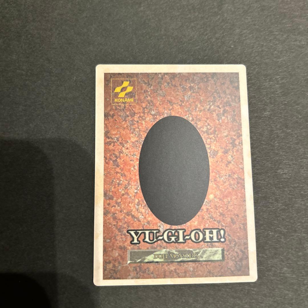 裕*様 【極美品】遊戯王 初期 ゲームボーイ 初回特典　11枚セット　激レア！