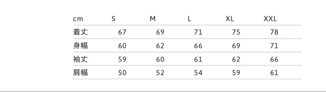 希少　Supreme - Small Box Half Zip Pullover