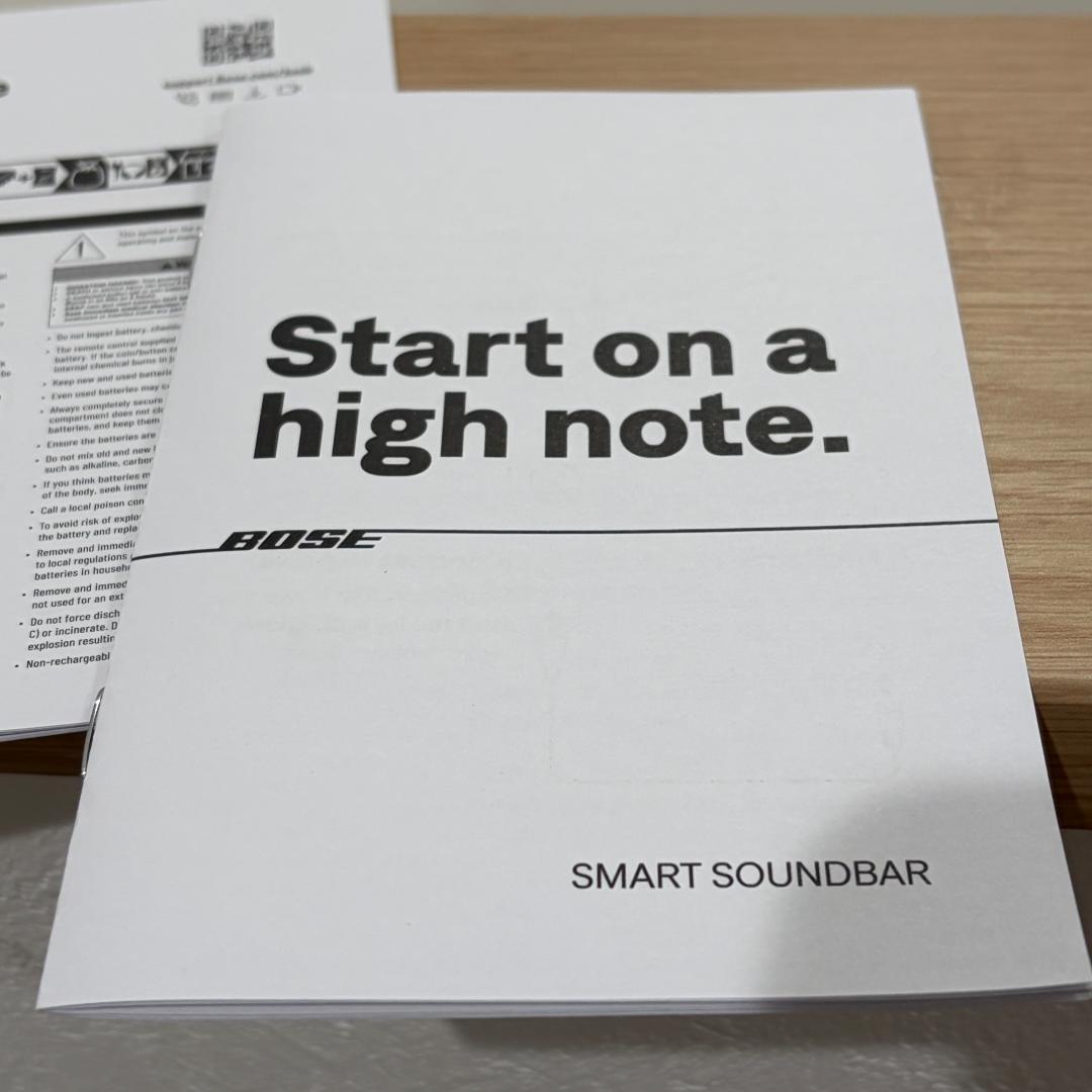 BOSE　SMART　SOUNDBAR　ボーズ　スマート　サウンドバー