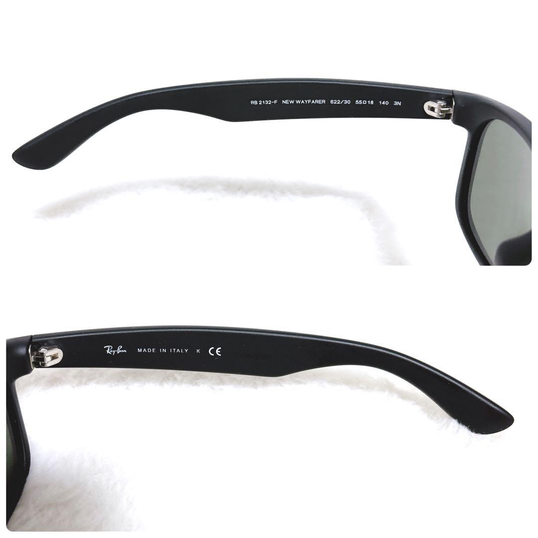 Ray-Ban サングラス RB2132 アジアン　フィット　ケース付き