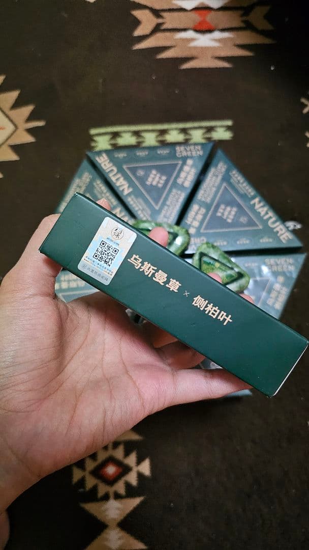 シャンプー NATURE SEVEN GREEN 120gx6 + 25gx3