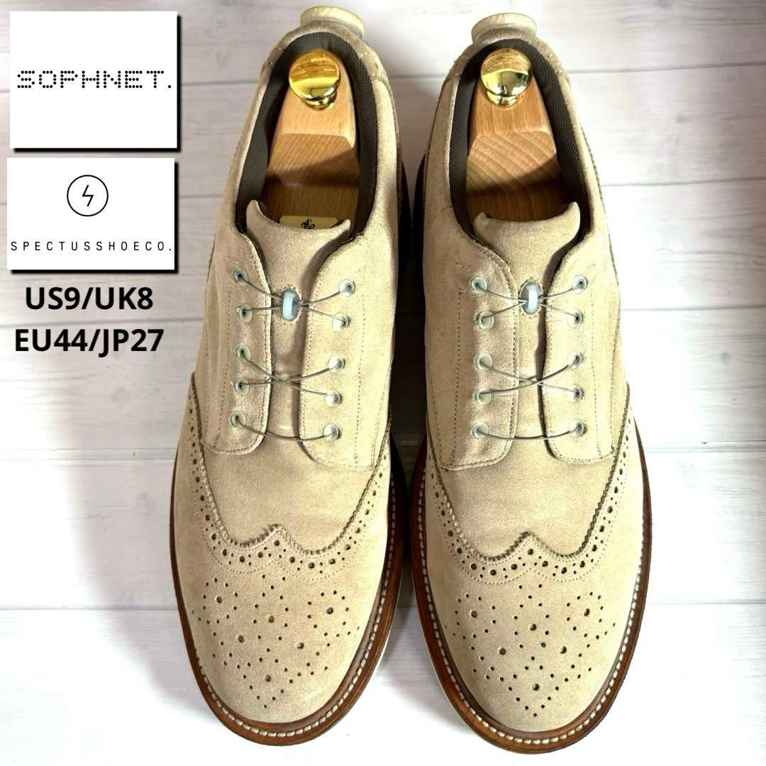 美品■ソフネット スペクタス■ドレスシューズ✨ウィングチップ メダリオン BOA