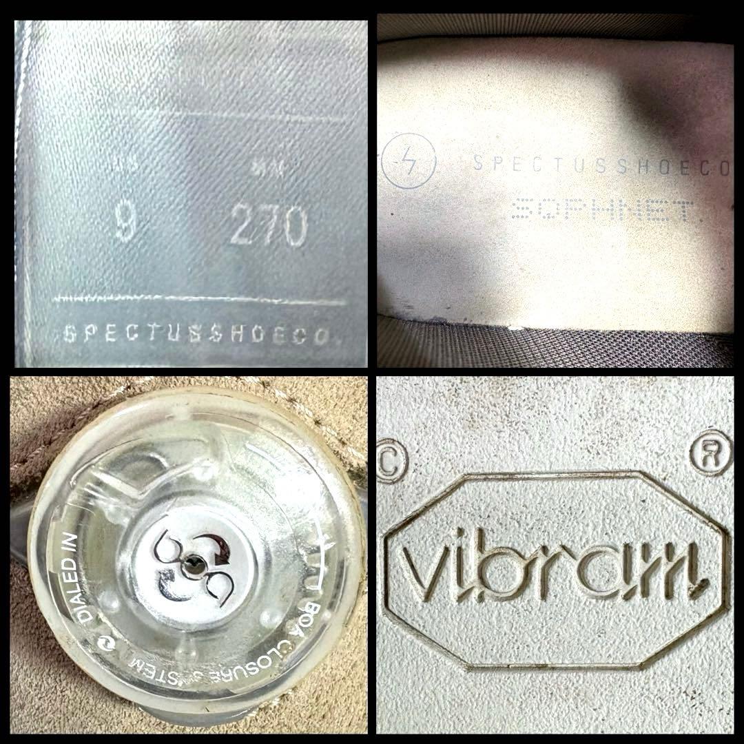 美品■ソフネット スペクタス■ドレスシューズ✨ウィングチップ メダリオン BOA