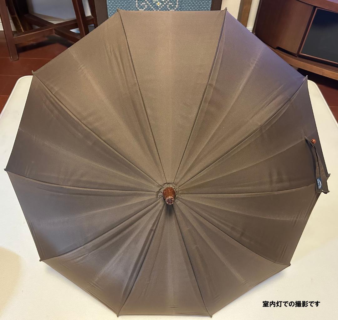 日本製・廃盤品【サンバリア100】ショート楓(KAEDE)