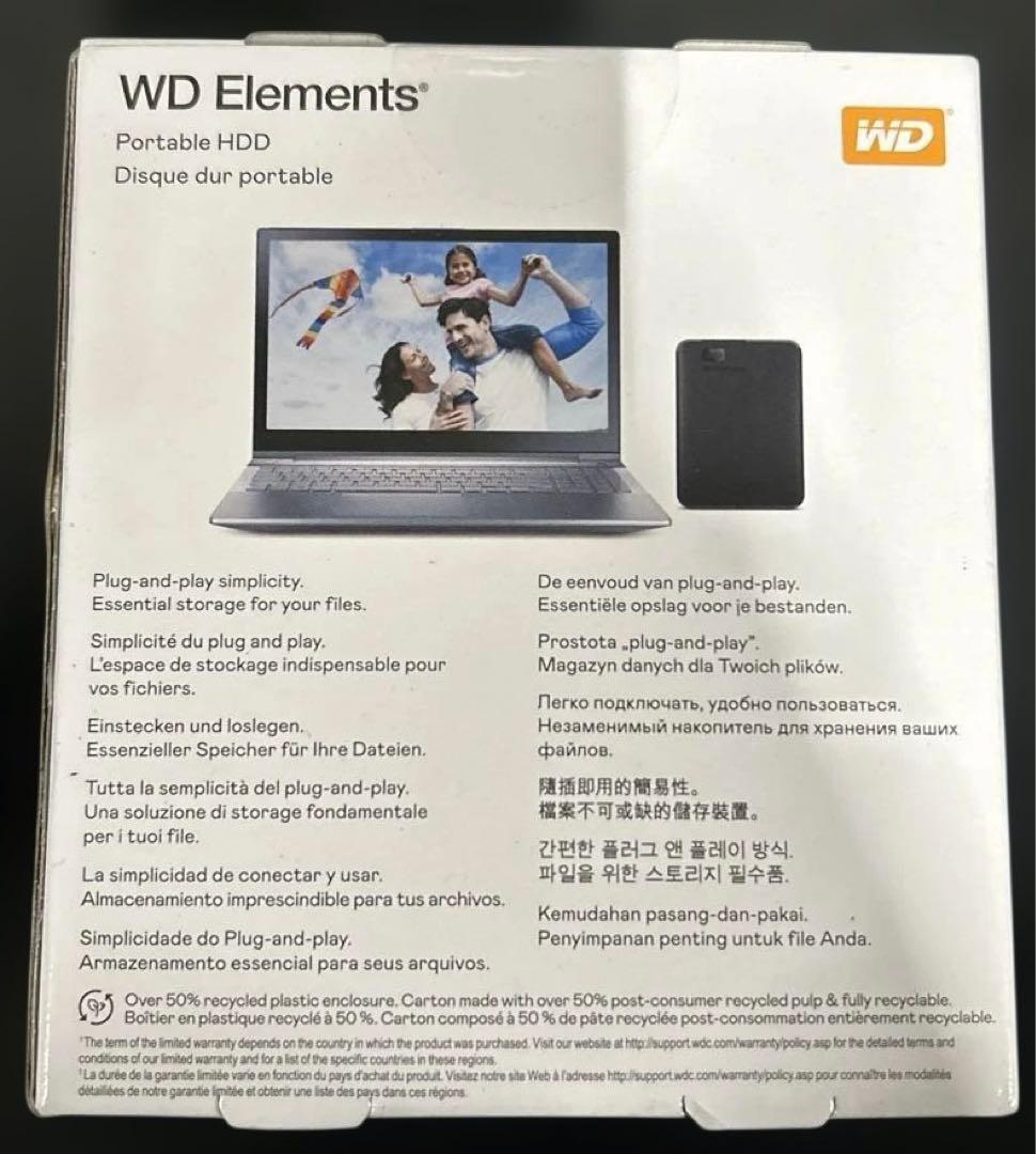 ウエスタンデジタル(Western Digital) WD ポータブル
