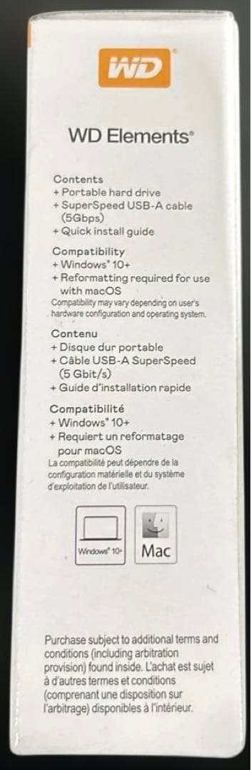 ウエスタンデジタル(Western Digital) WD ポータブル