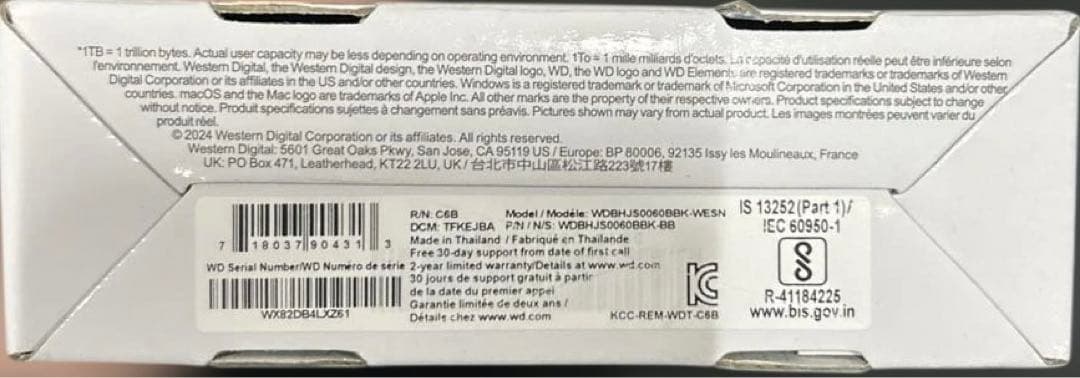 ウエスタンデジタル(Western Digital) WD ポータブル