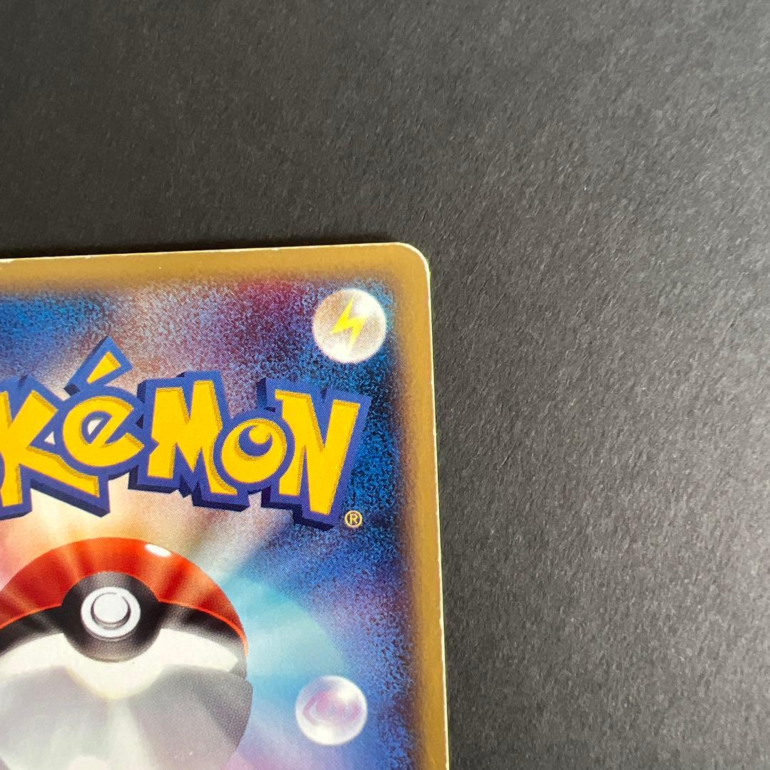 ブラッキー PROMO P - eプロモカード 025/P