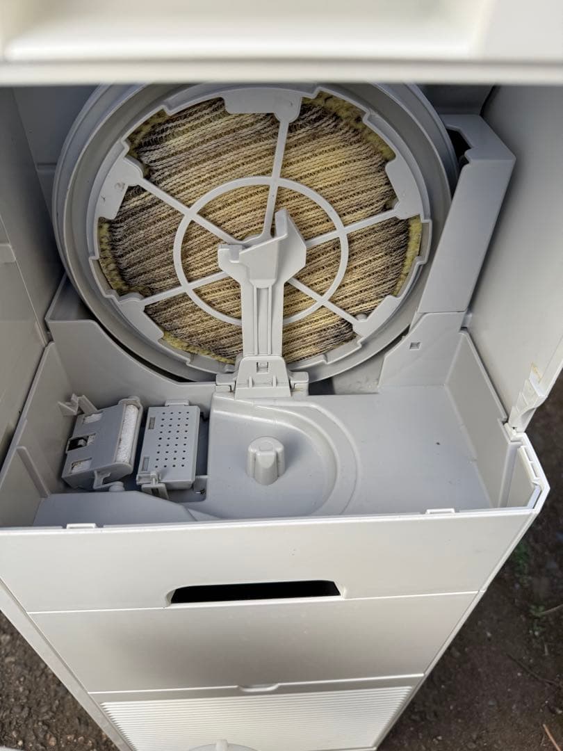 DAIKIN 空気清浄機 MC555ABK-W