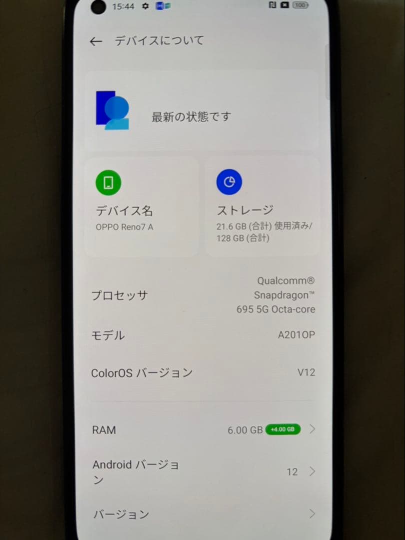 ジャンク OPPO Reno 7 Aスマートフォン 本体 ブラック