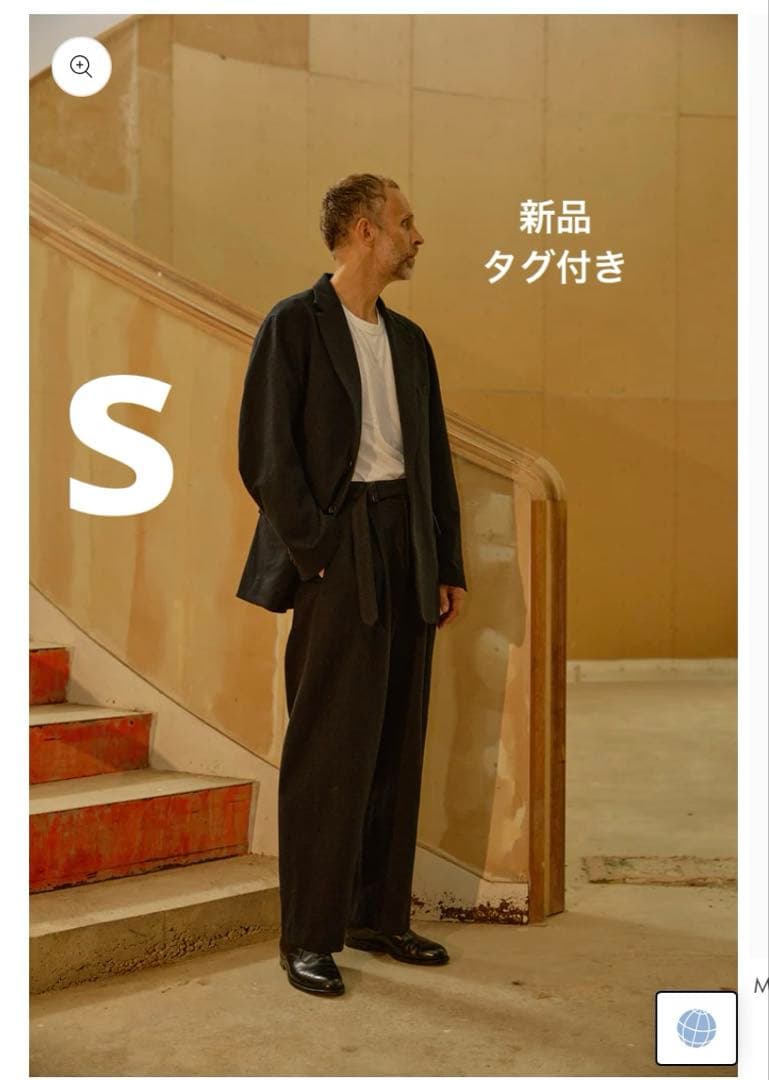 コルニエ　cornier wool silk nep belted pants