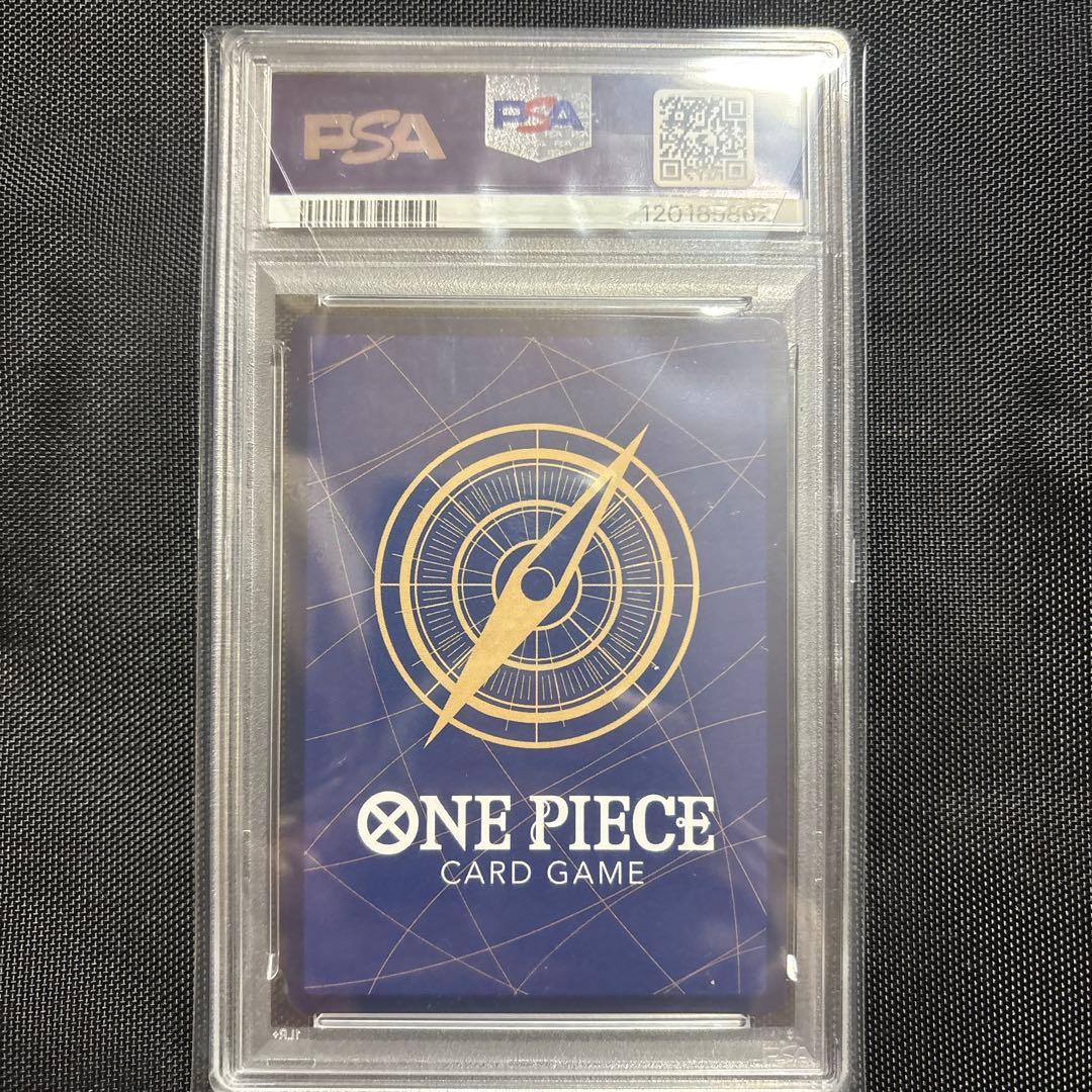 2025 ONE PIECE OP11 JP しらほし　PSA10