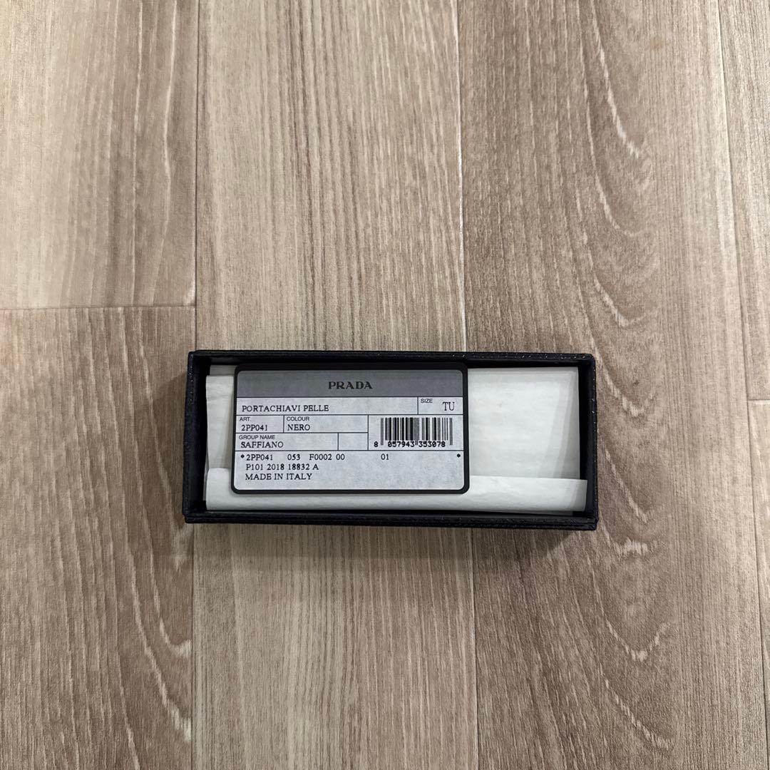 正規品 PRADA キーホルダー サフィアーノ
