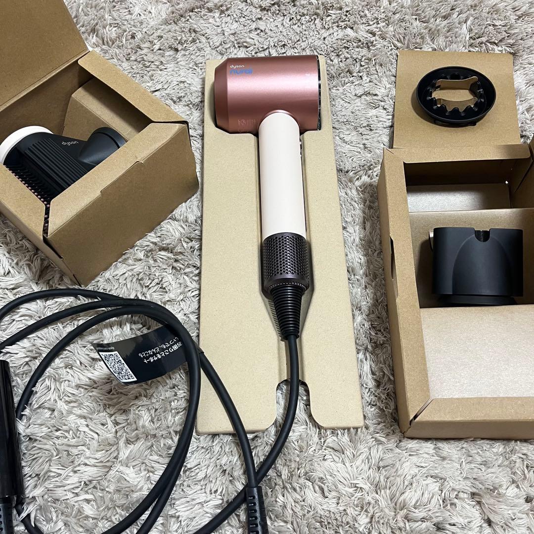 ダイソン Dyson ヘアドライヤー ピンク