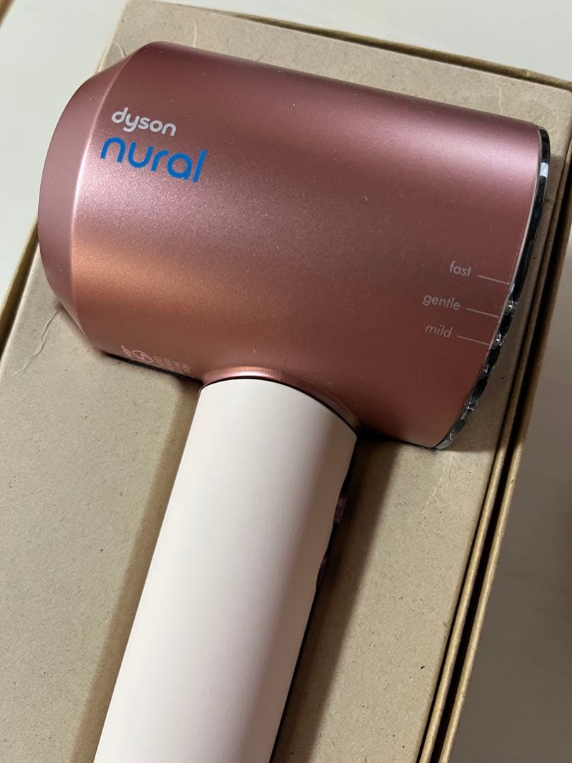 ダイソン Dyson ヘアドライヤー ピンク