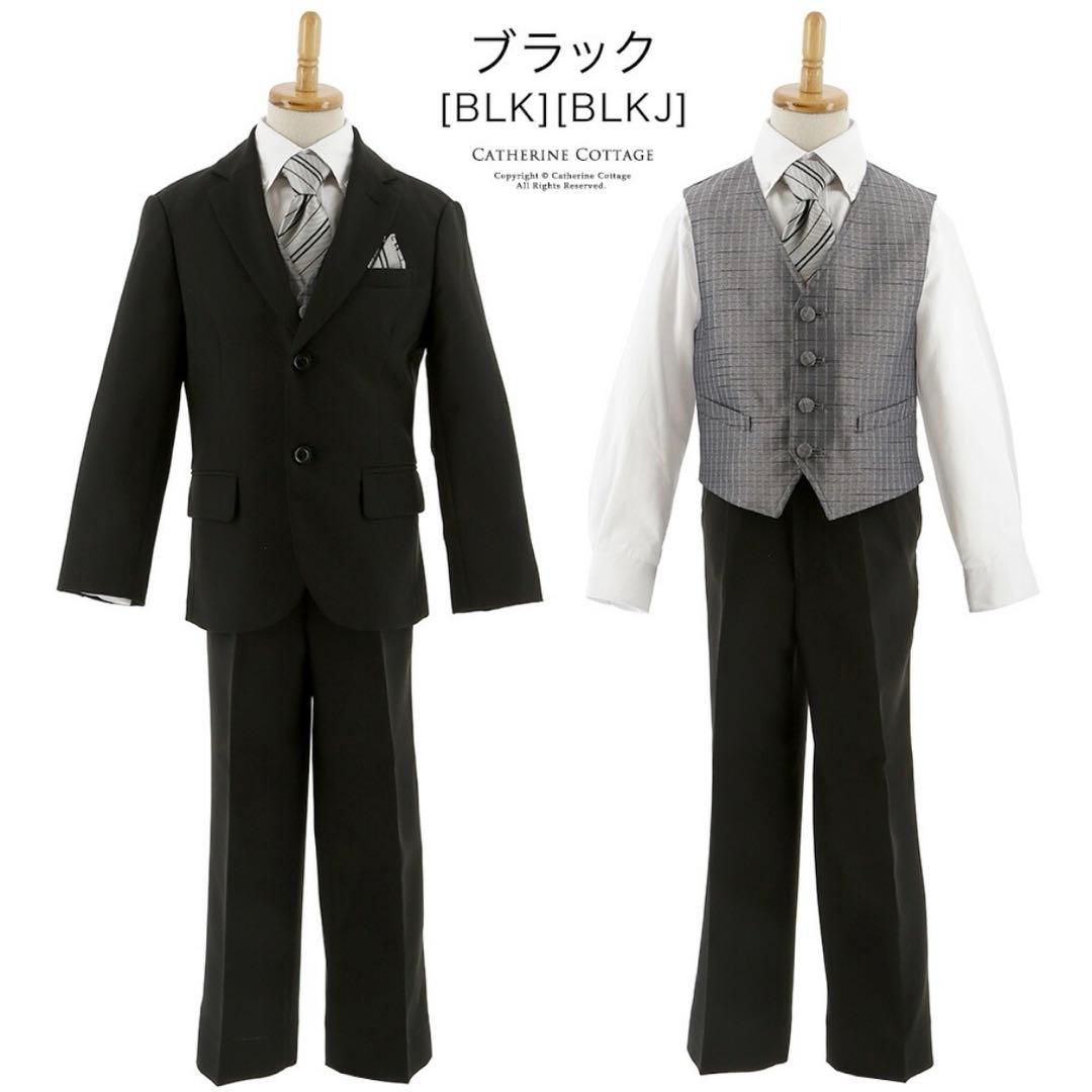 新品★CATHERINE COTTAGE★6点セット★スーツ★165cm