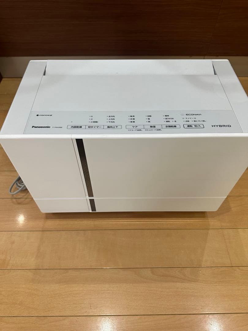 美品　パナソニックPanasonic 衣類乾燥除湿機 F-YHUX90 21年製