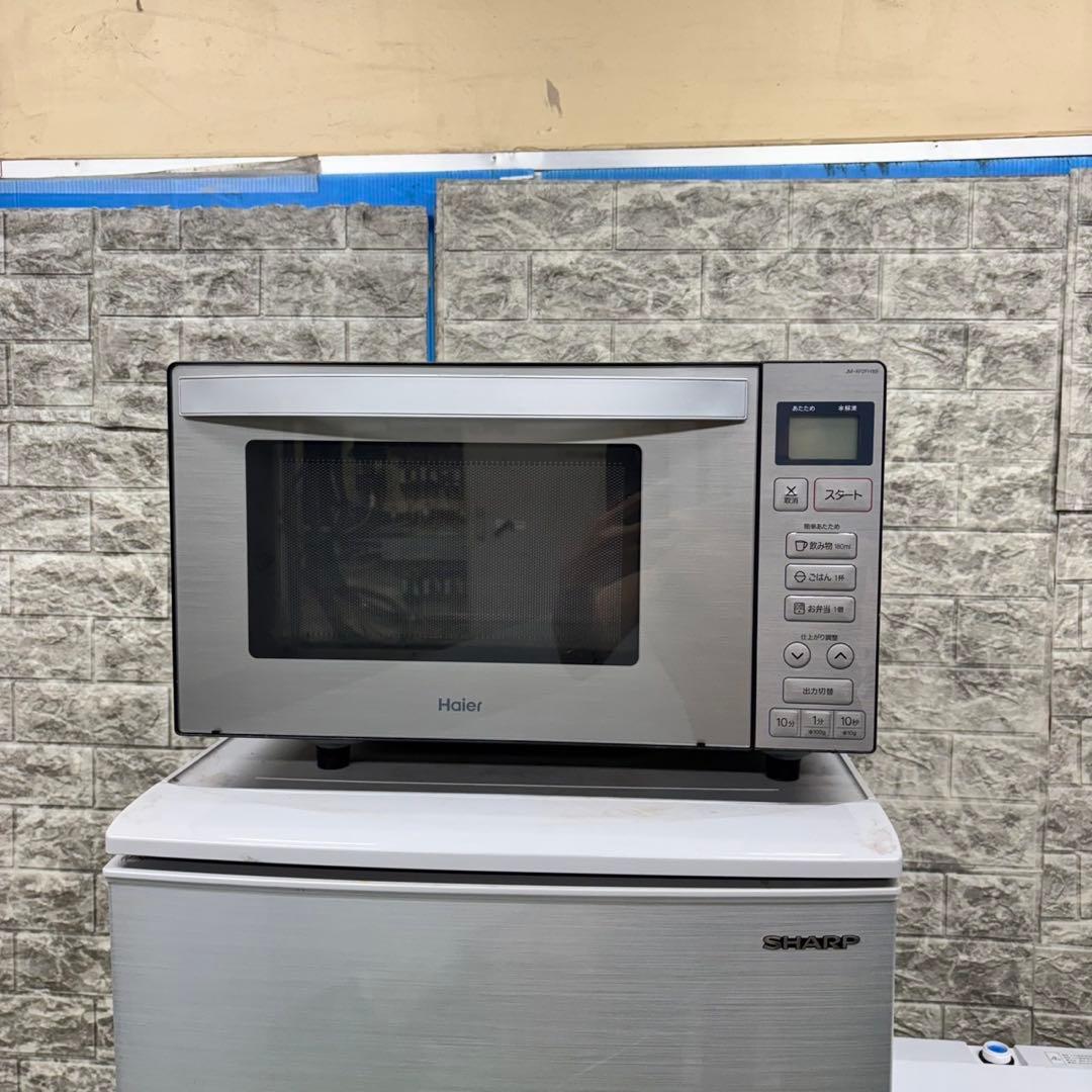 703 大きめサイズ　冷蔵庫　洗濯機　フラットレンジ　セット　小型　一人暮らし