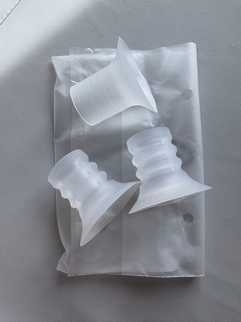 メデラ モーションインブラ電動搾乳機　片胸用　ハンズフリー