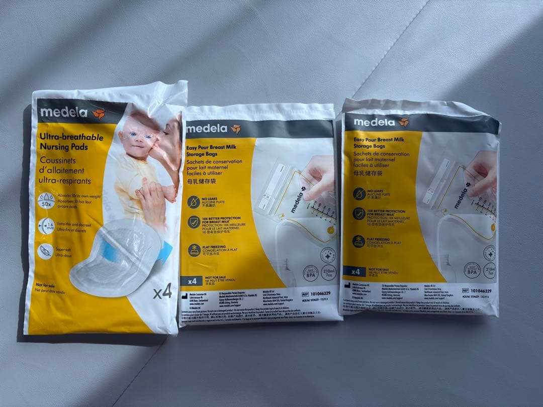 メデラ モーションインブラ電動搾乳機　片胸用　ハンズフリー