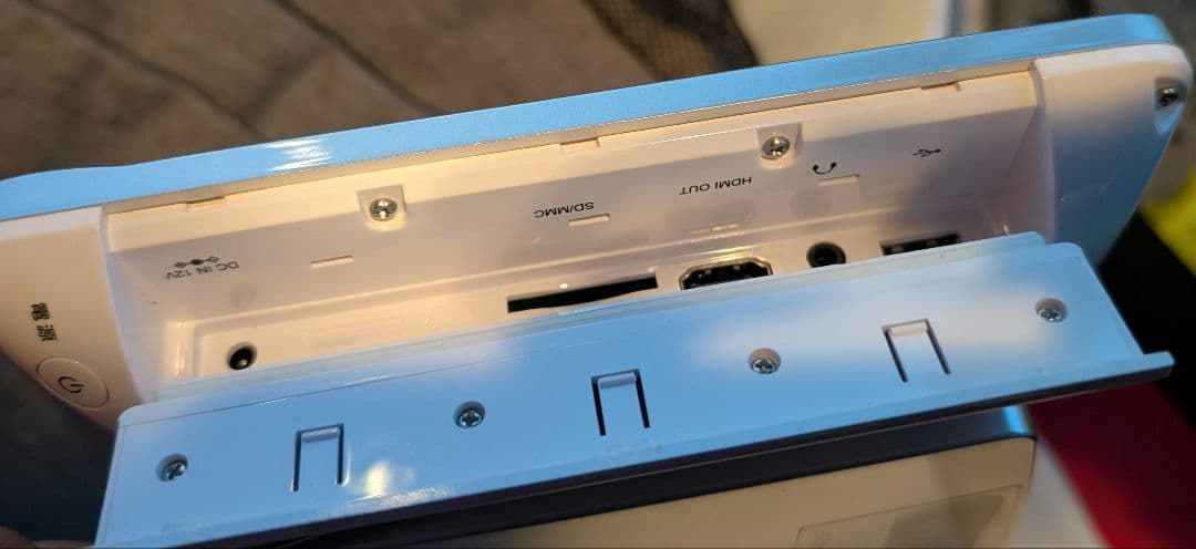 ポータブルブルーレイプレーヤー AS-BD10W　Blu-rayプレーヤー