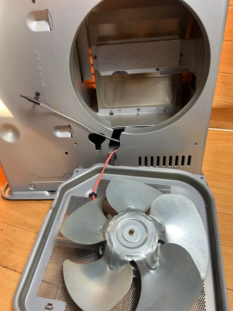 DAINICHI ダイニチ 石油ファンヒーター ストーブ FW-5616L