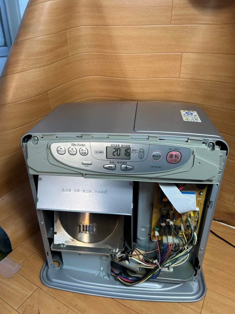 DAINICHI ダイニチ 石油ファンヒーター ストーブ FW-5616L