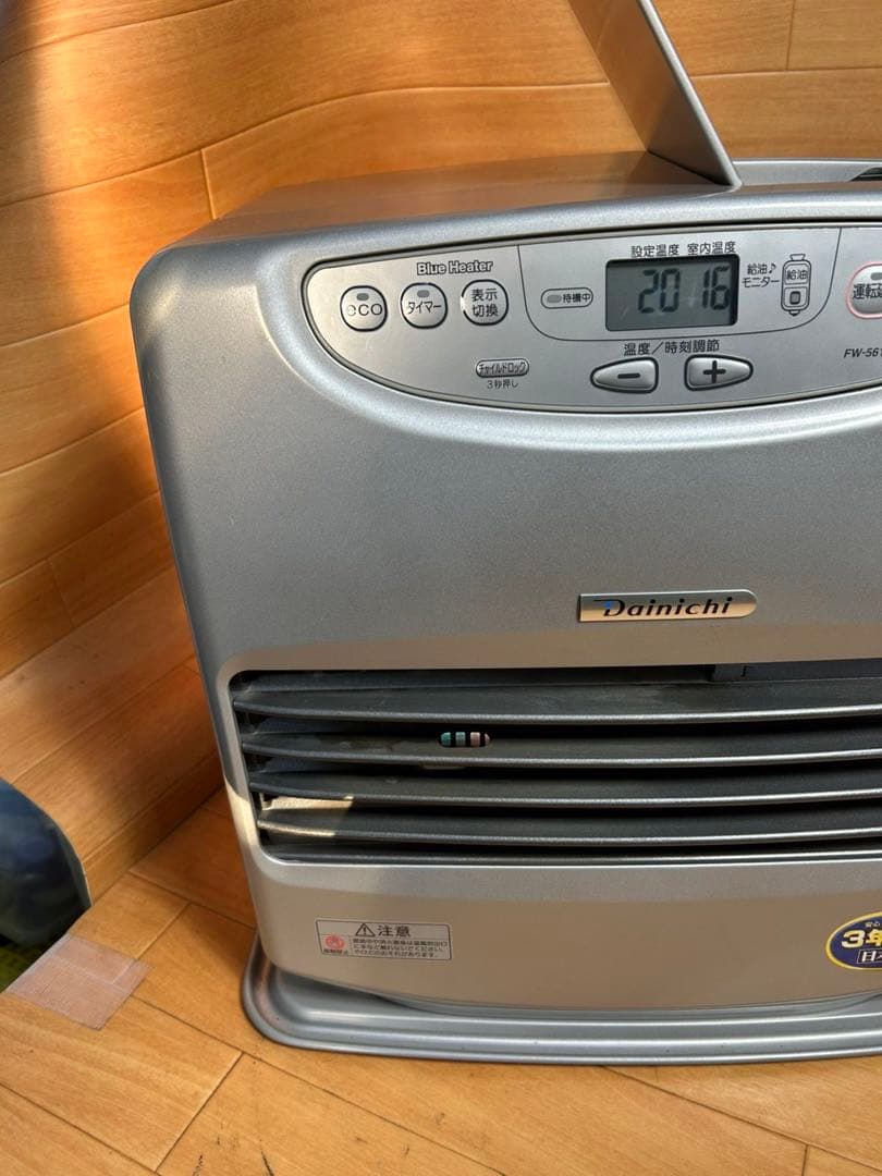 DAINICHI ダイニチ 石油ファンヒーター ストーブ FW-5616L