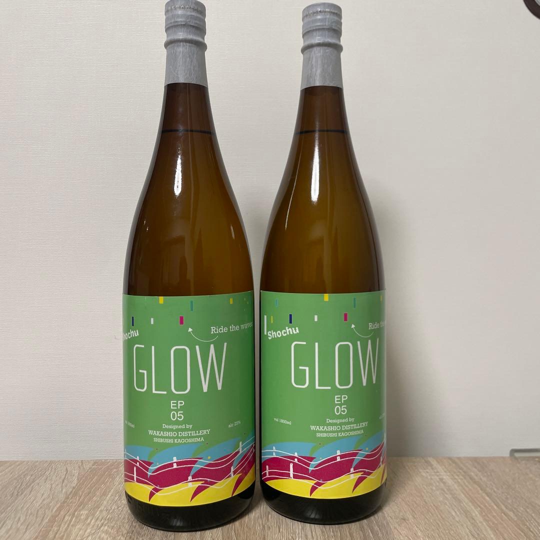 希少！若潮酒造　GLOW EP05 1800ml 2本セット